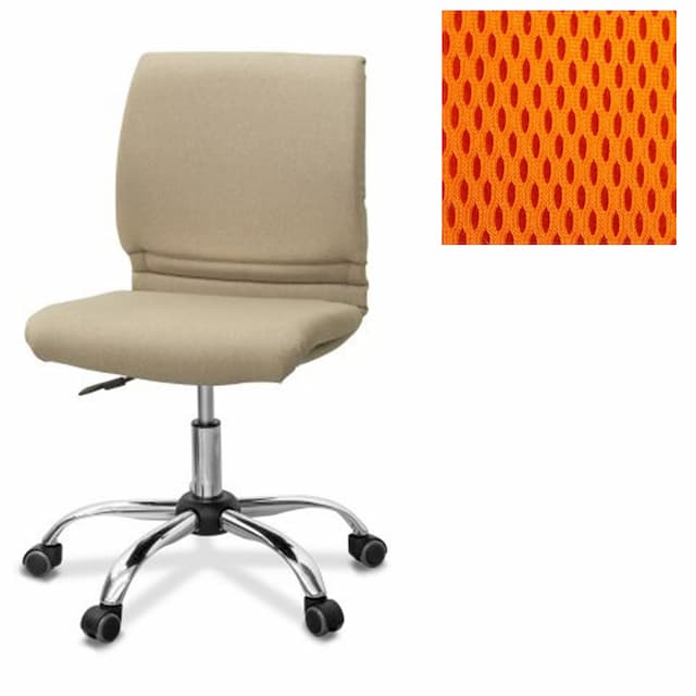 Офисное кресло для персонала Юнитекс Квадро Х2 ткань TW оранжевая